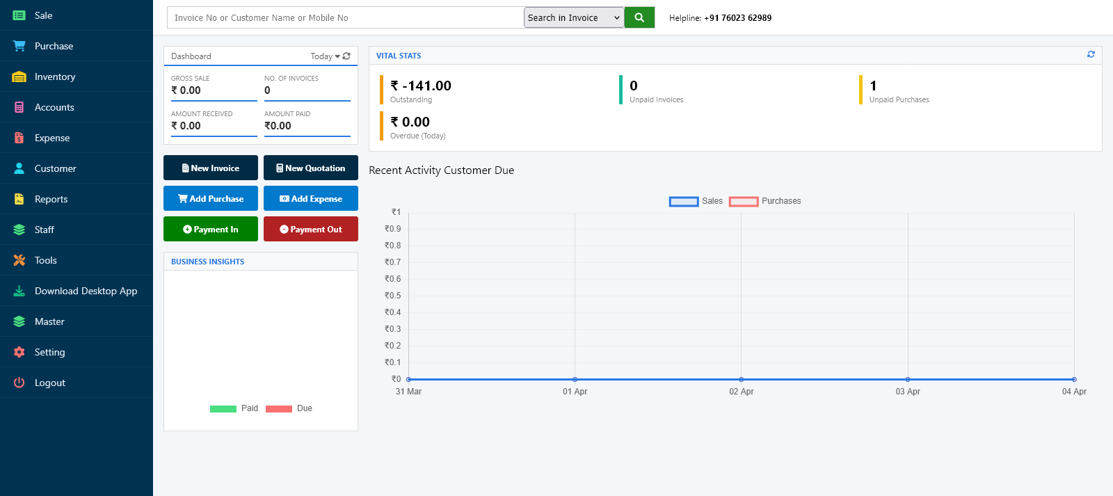 Easy BillSoft billing dashboard